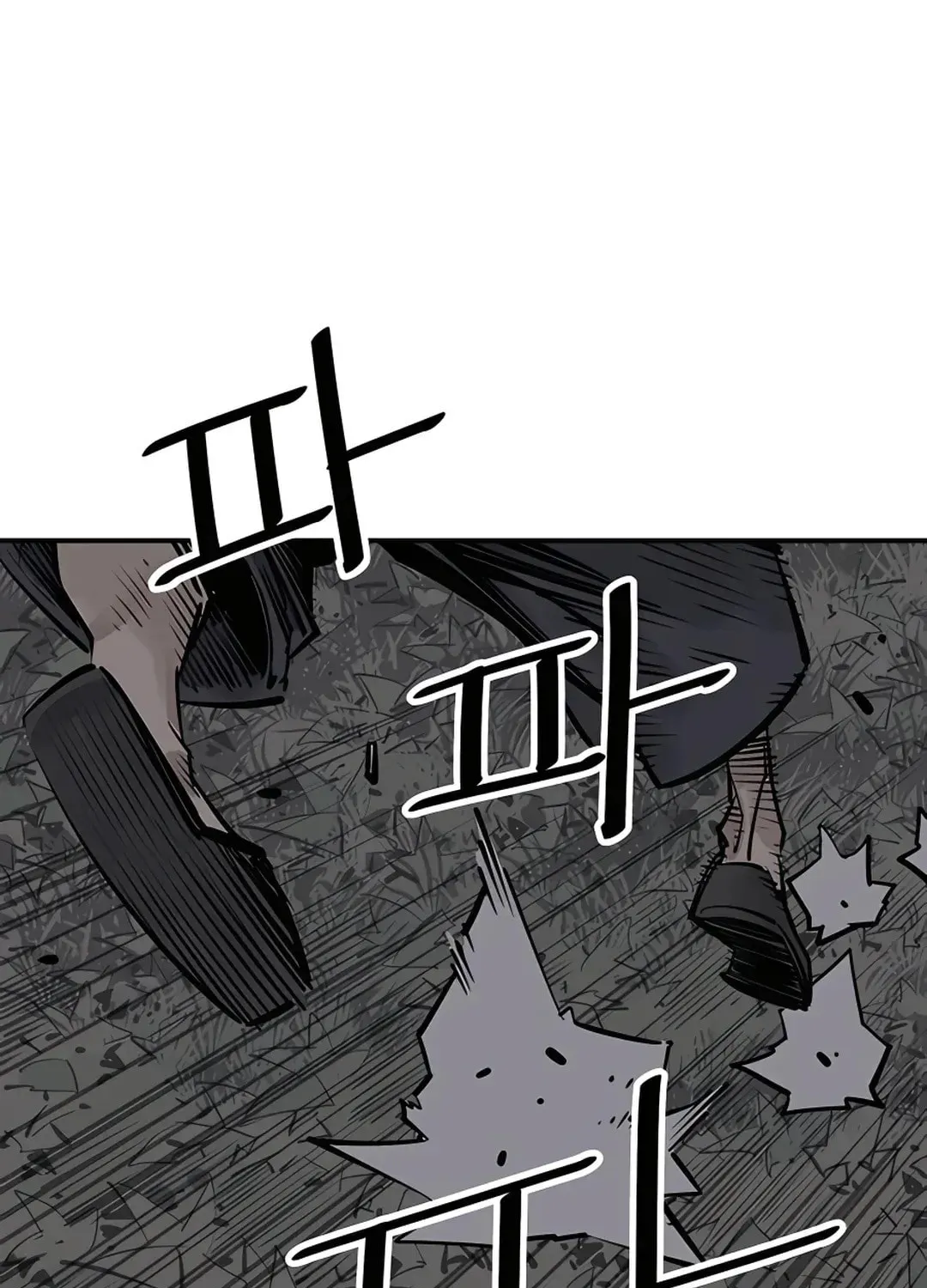 Read Death God chapter 29 image 96 on Lezhin