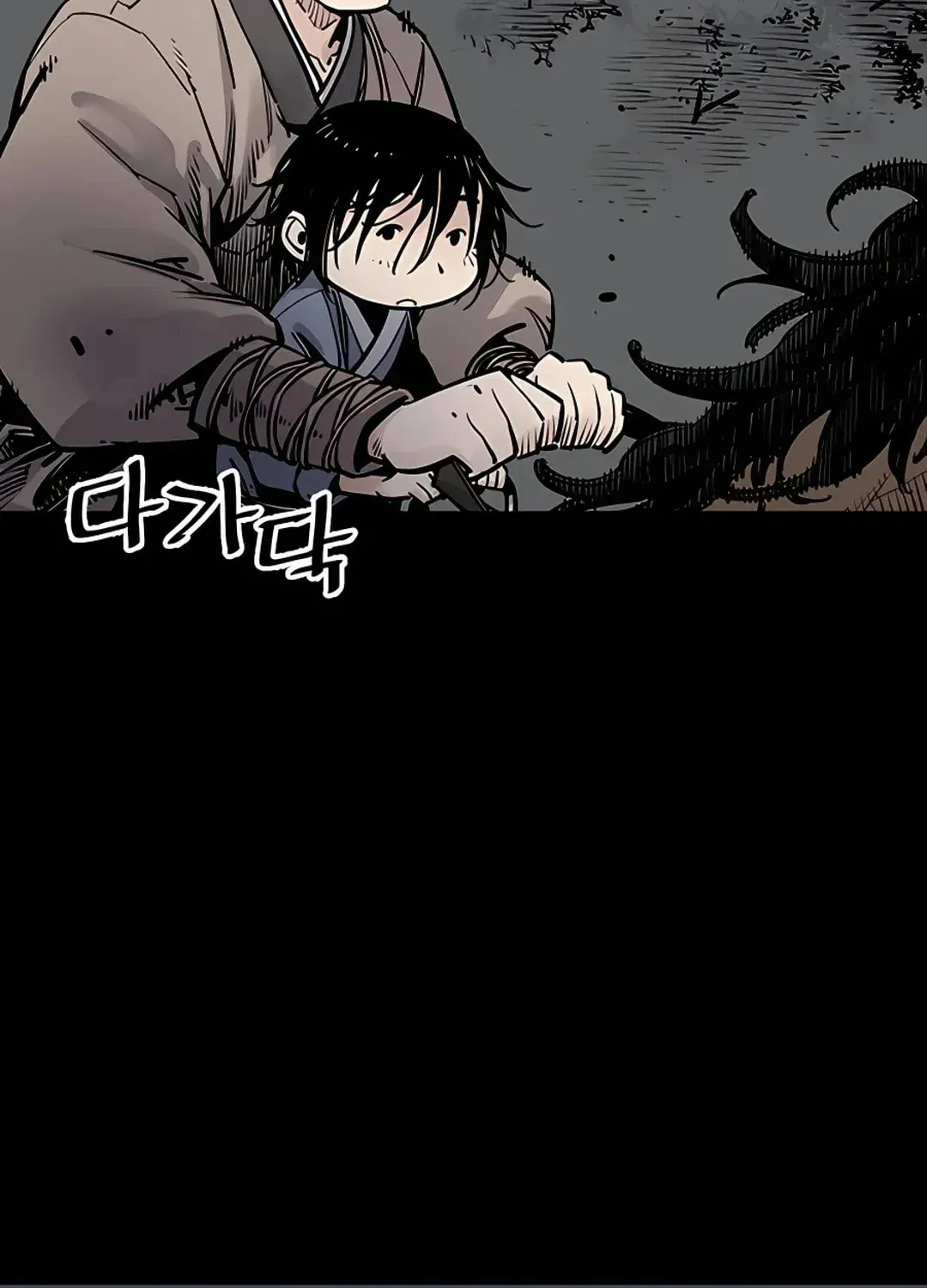 Read Death God chapter 3 image 2 on Lezhin