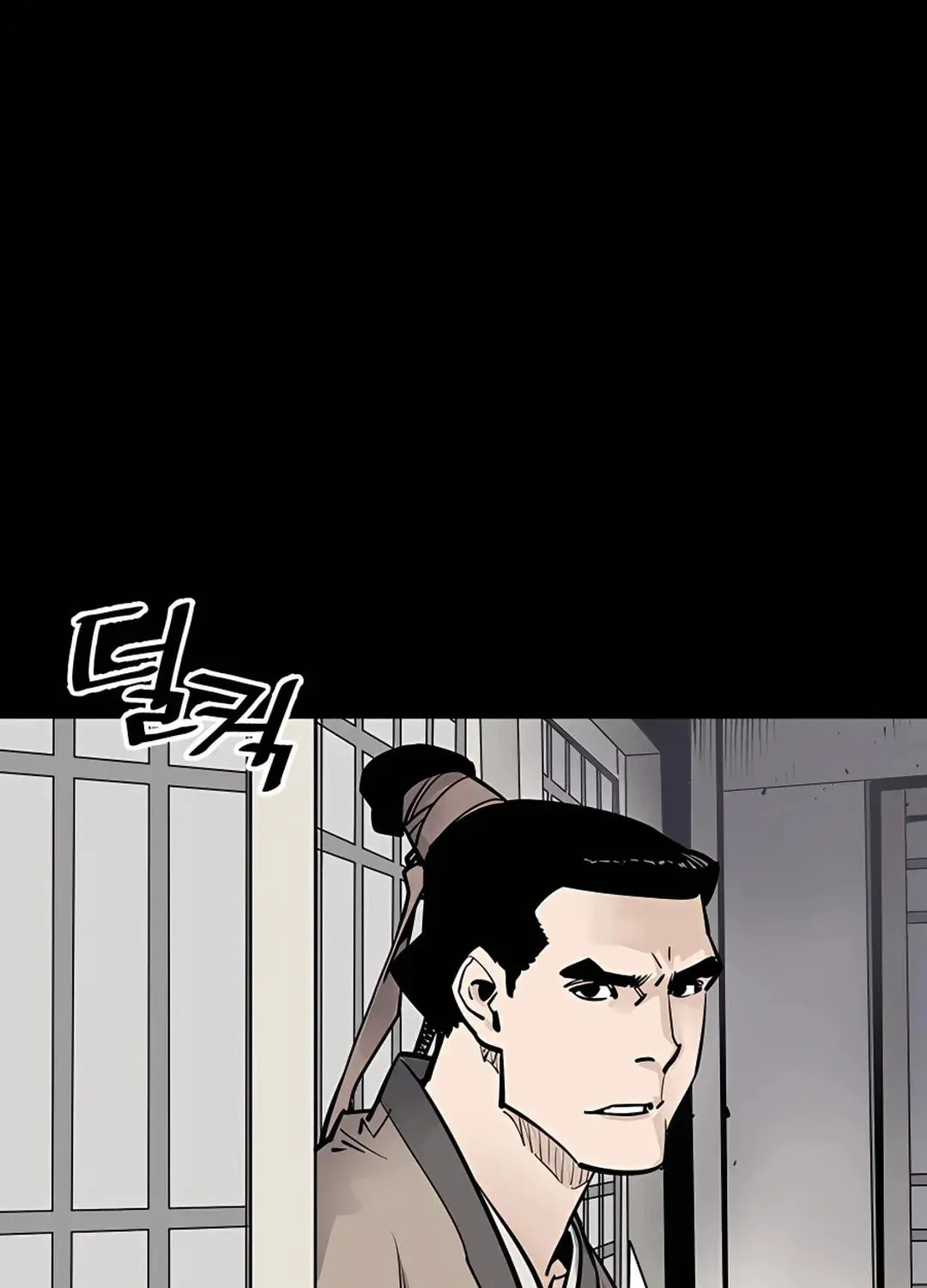 Read Death God chapter 3 image 24 on Lezhin