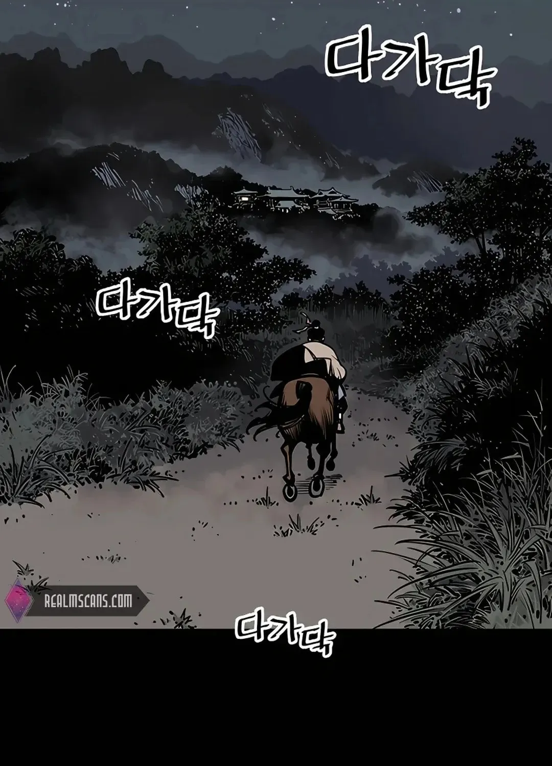 Read Death God chapter 3 image 3 on Lezhin