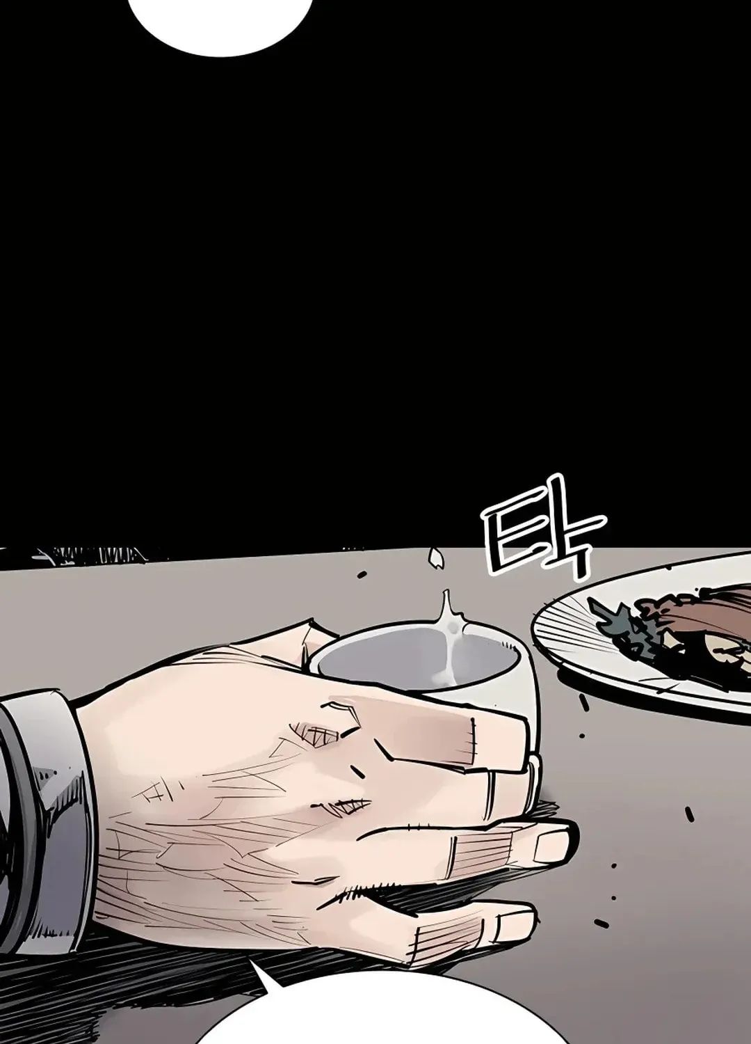 Read Death God chapter 3 image 39 on Lezhin