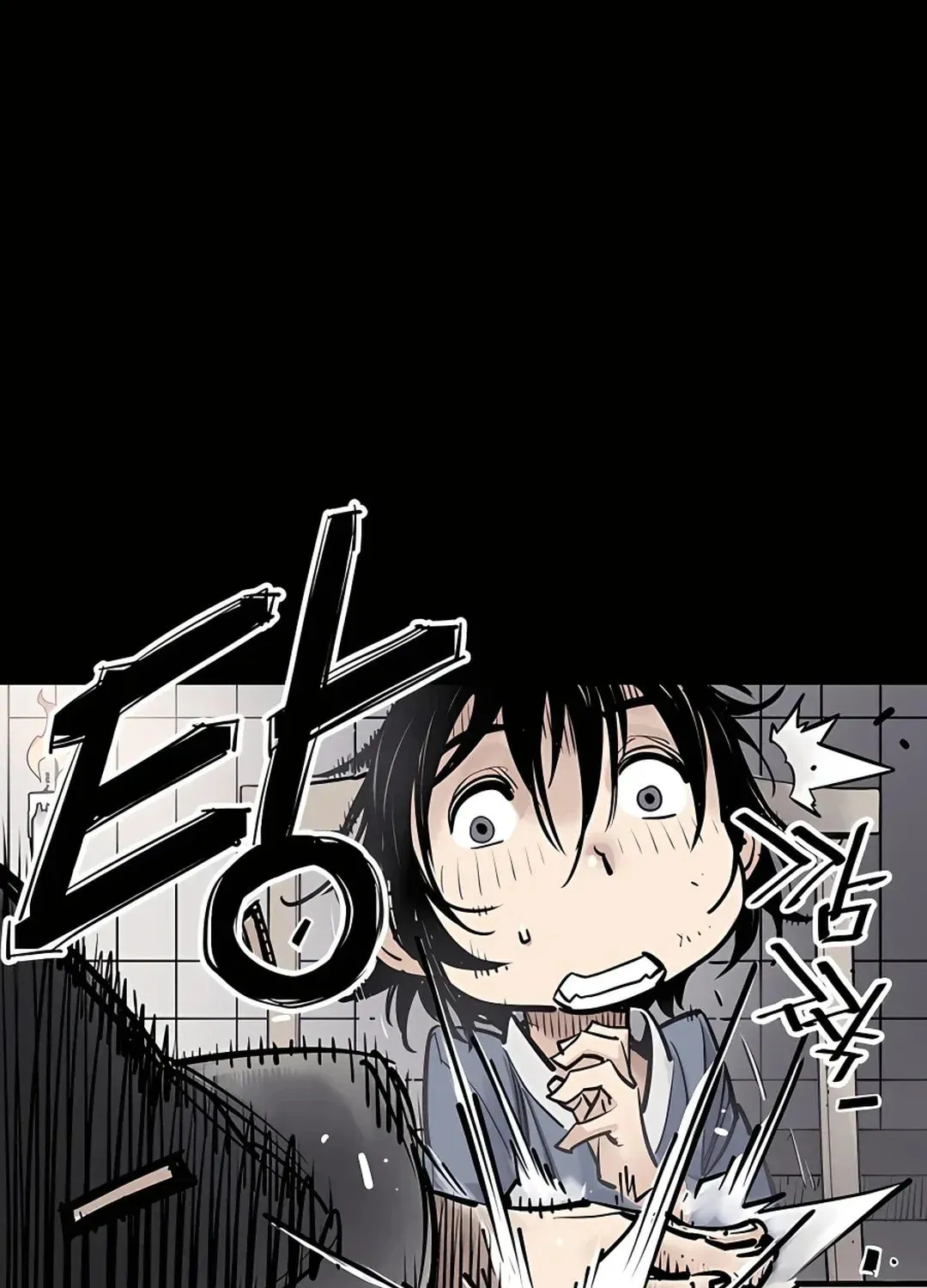 Read Death God chapter 3 image 44 on Lezhin