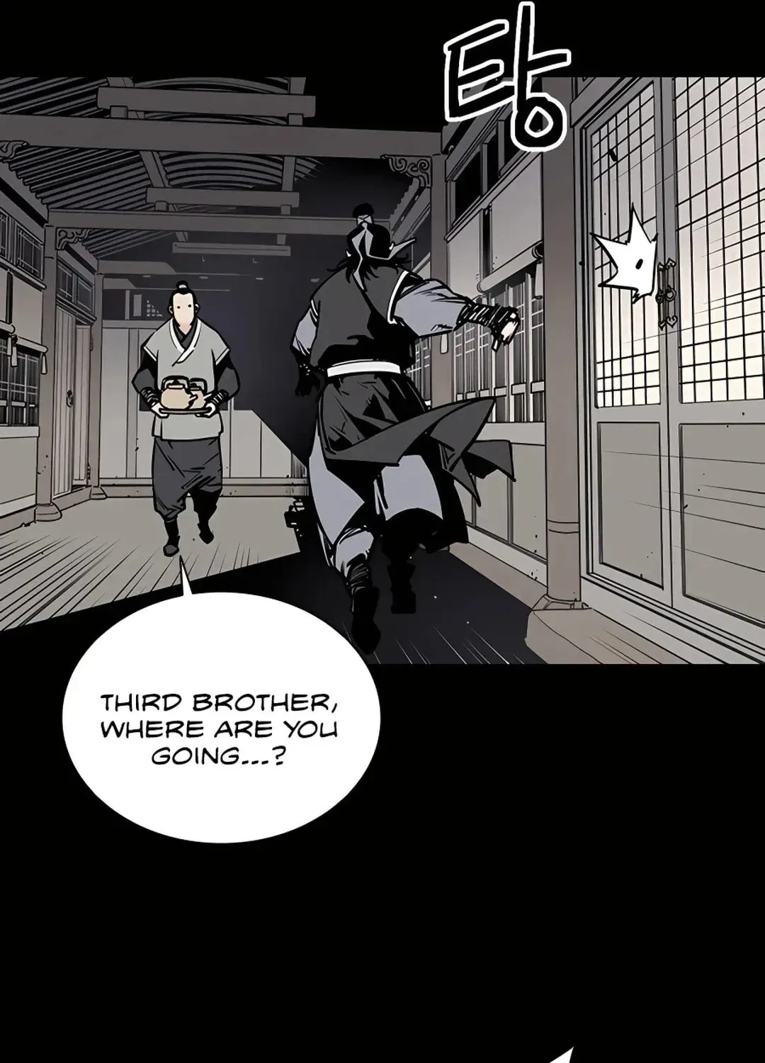 Read Death God chapter 3 image 86 on Lezhin