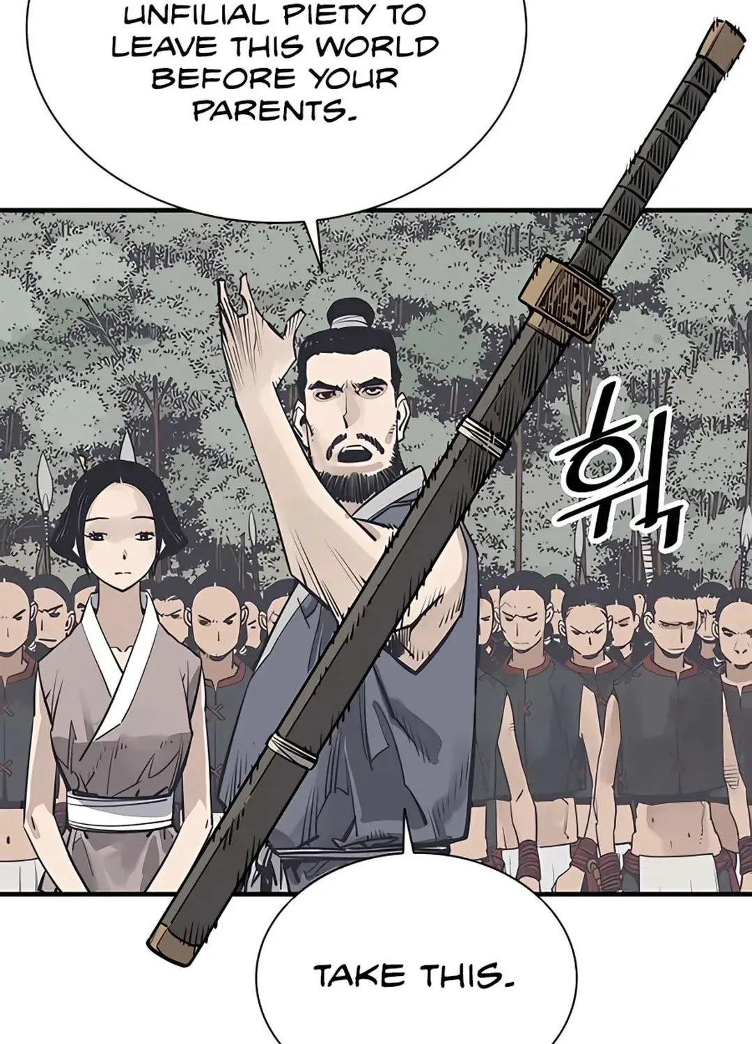 Read Death God chapter 30 image 33 on Lezhin