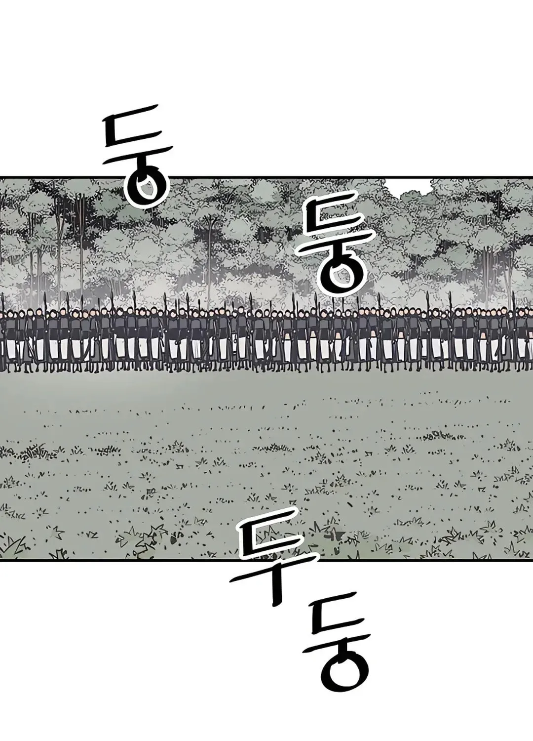 Read Death God chapter 30 image 4 on Lezhin