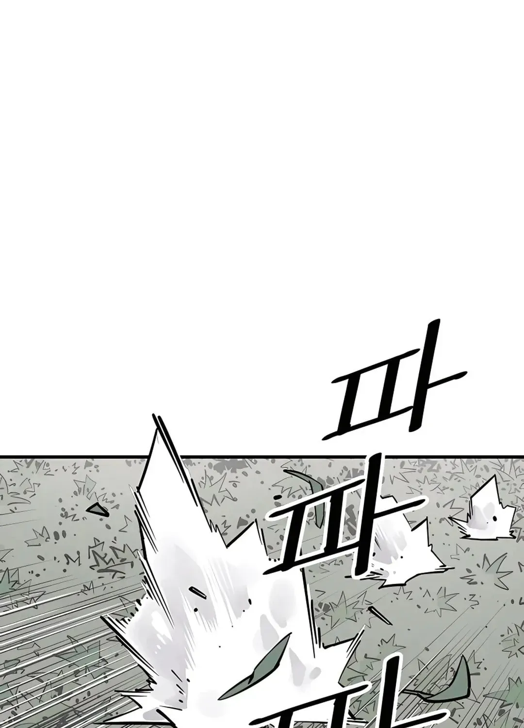 Read Death God chapter 30 image 60 on Lezhin