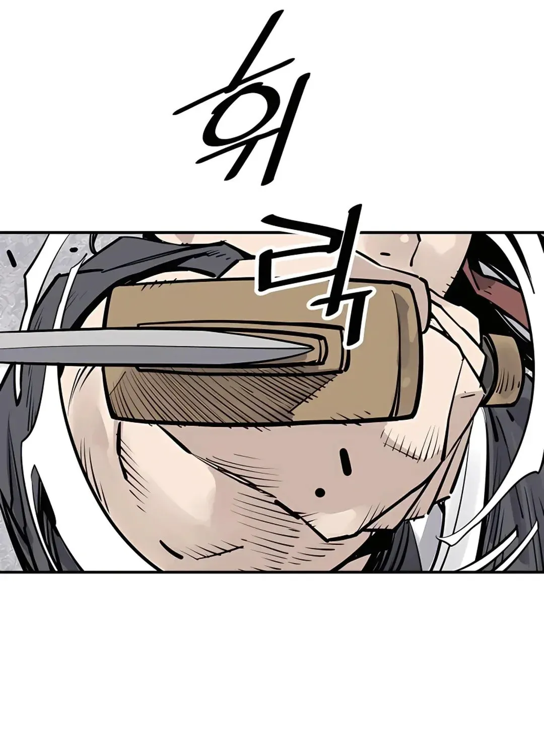 Read Death God chapter 30 image 69 on Lezhin