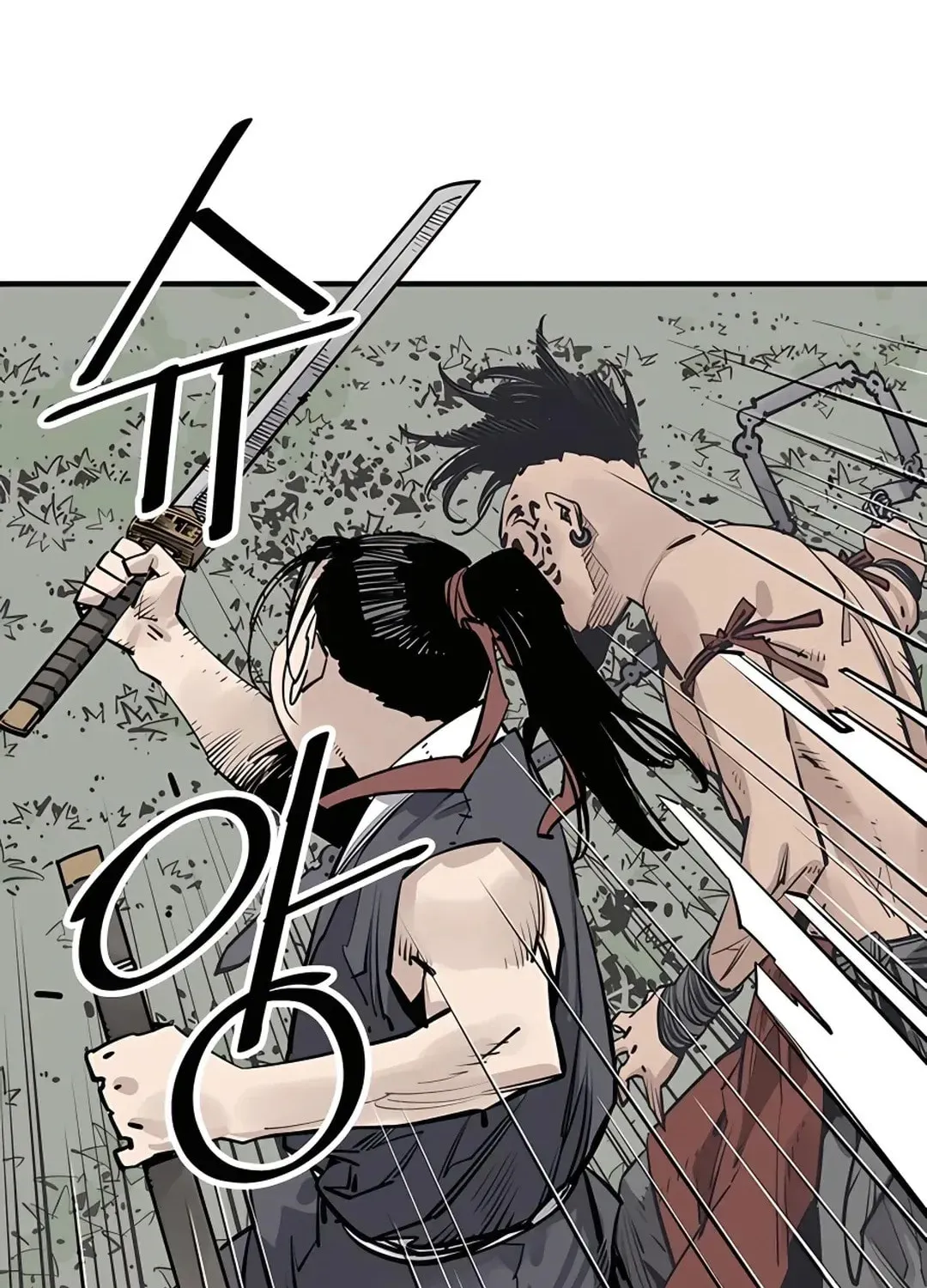 Read Death God chapter 30 image 70 on Lezhin