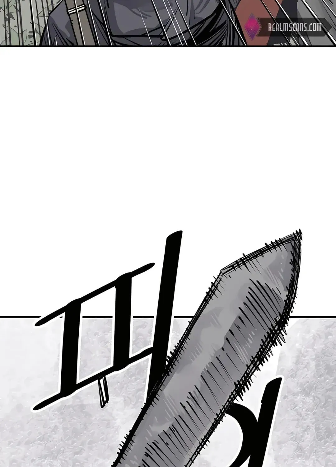 Read Death God chapter 30 image 71 on Lezhin