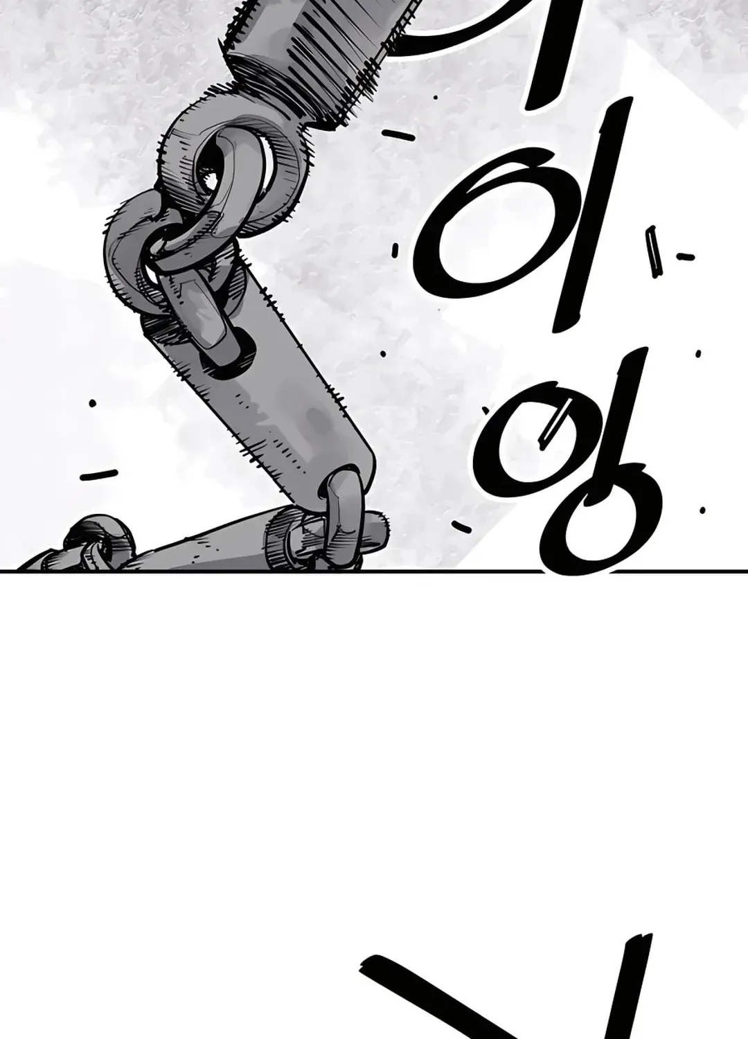 Read Death God chapter 30 image 72 on Lezhin