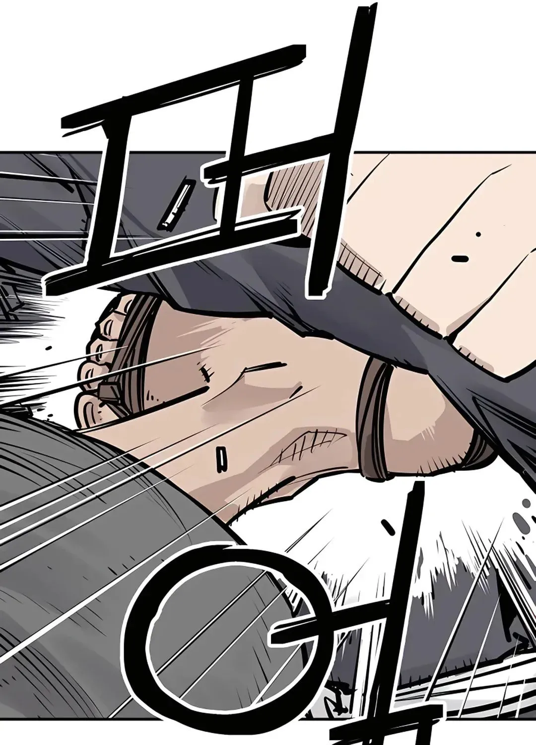 Read Death God chapter 30 image 75 on Lezhin
