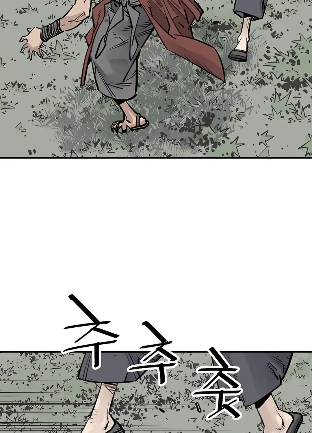 Read Death God chapter 30 image 77 on Lezhin