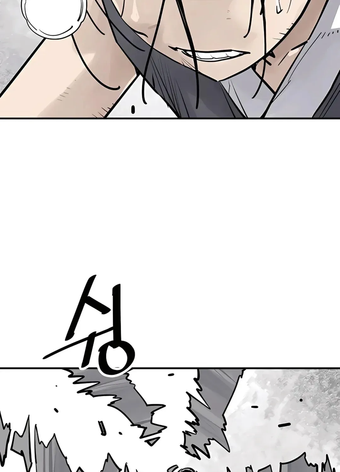 Read Death God chapter 30 image 79 on Lezhin