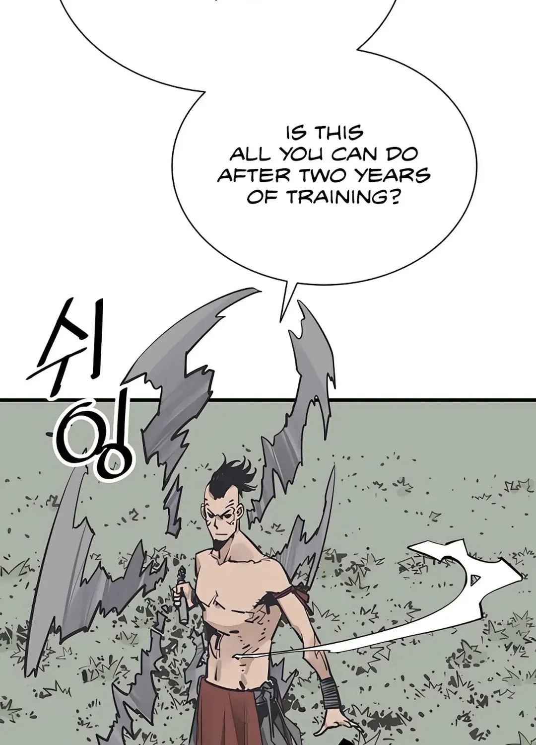 Read Death God chapter 30 image 81 on Lezhin