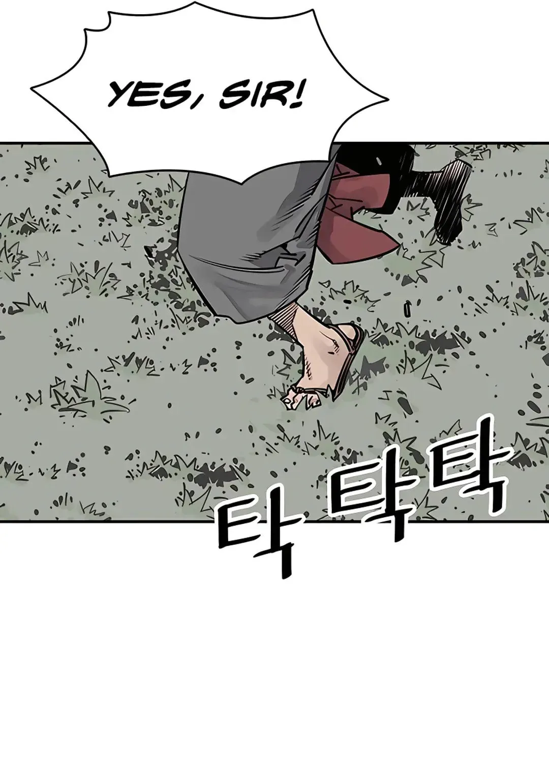 Read Death God chapter 30 image 9 on Lezhin