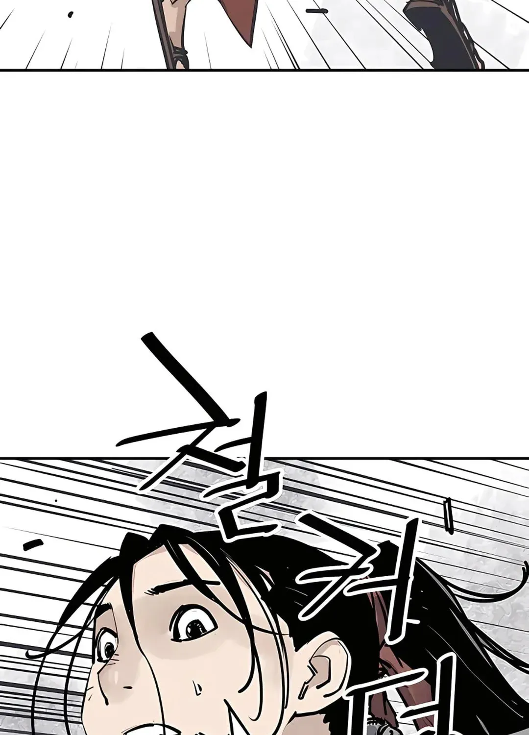 Read Death God chapter 30 image 95 on Lezhin