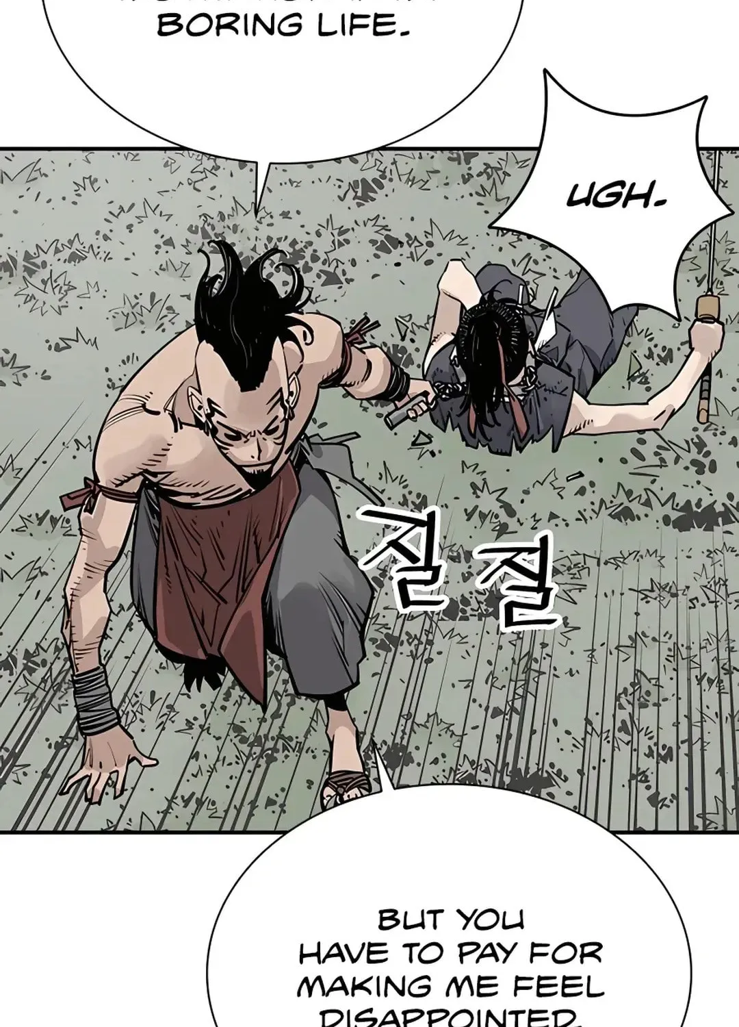 Read Death God chapter 31 image 17 on Lezhin