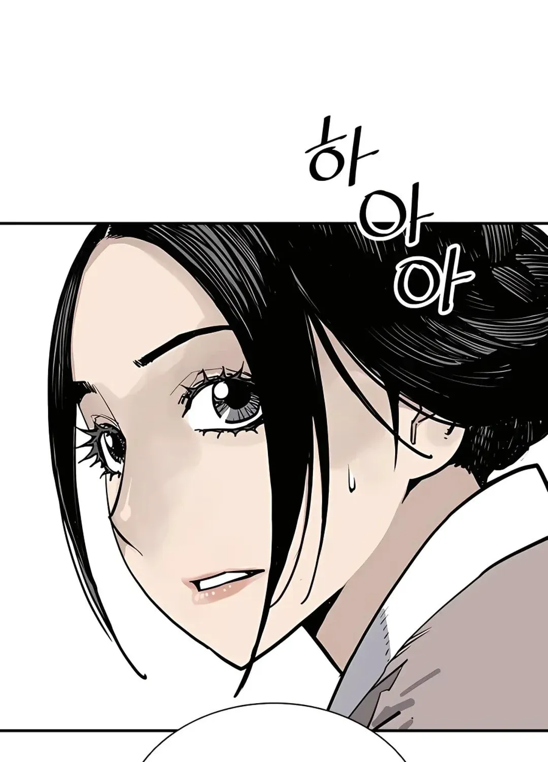 Read Death God chapter 31 image 22 on Lezhin