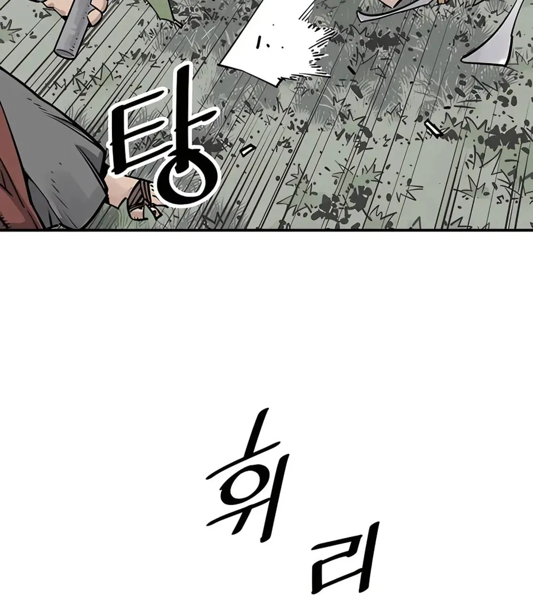 Read Death God chapter 31 image 27 on Lezhin