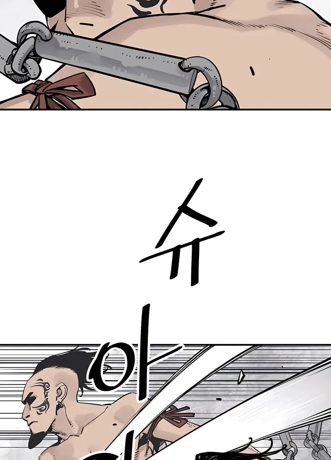 Read Death God chapter 31 image 31 on Lezhin