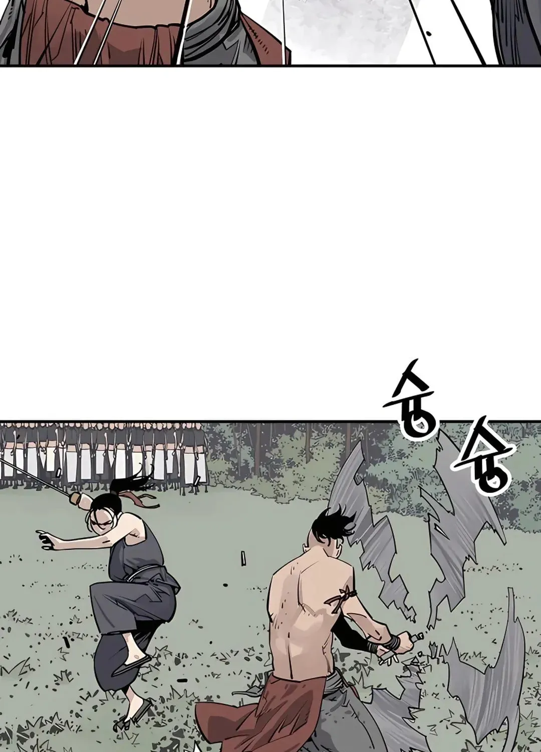 Read Death God chapter 31 image 34 on Lezhin