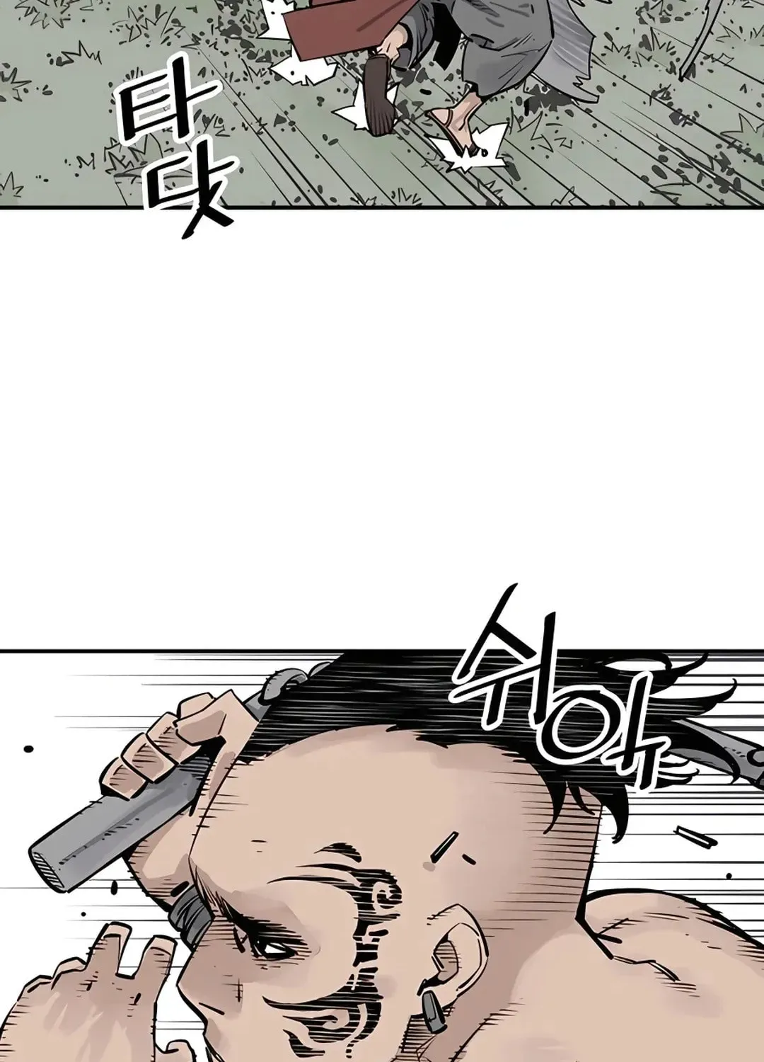 Read Death God chapter 31 image 35 on Lezhin