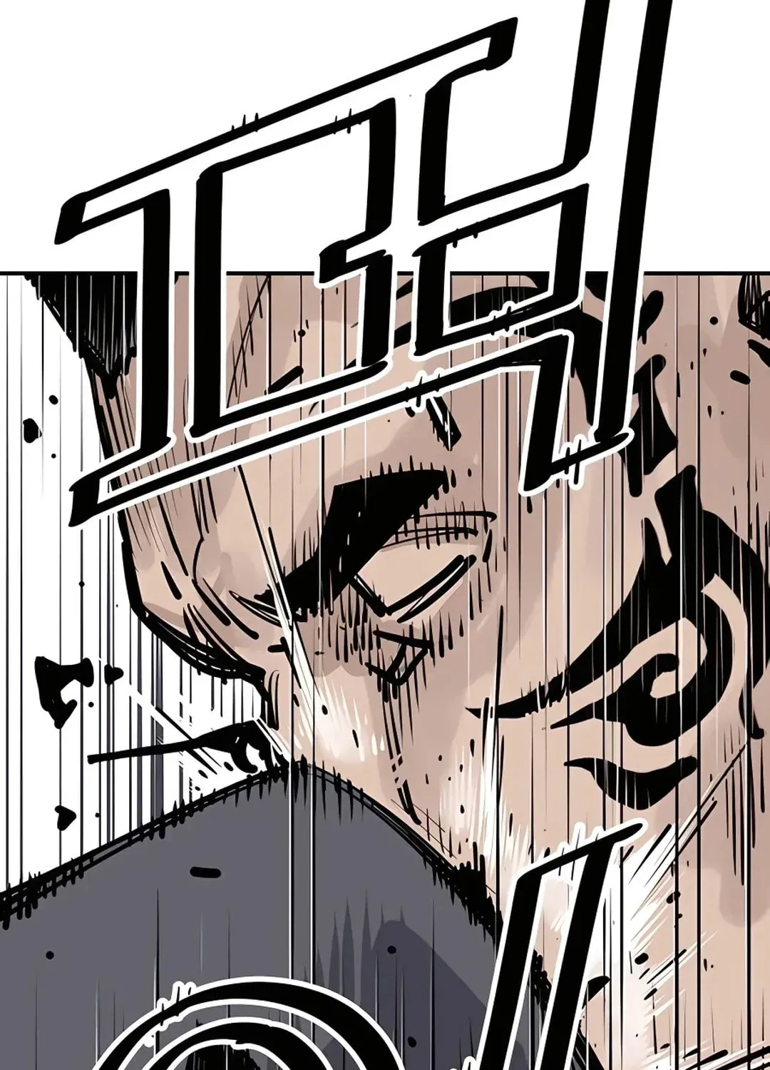Read Death God chapter 31 image 45 on Lezhin