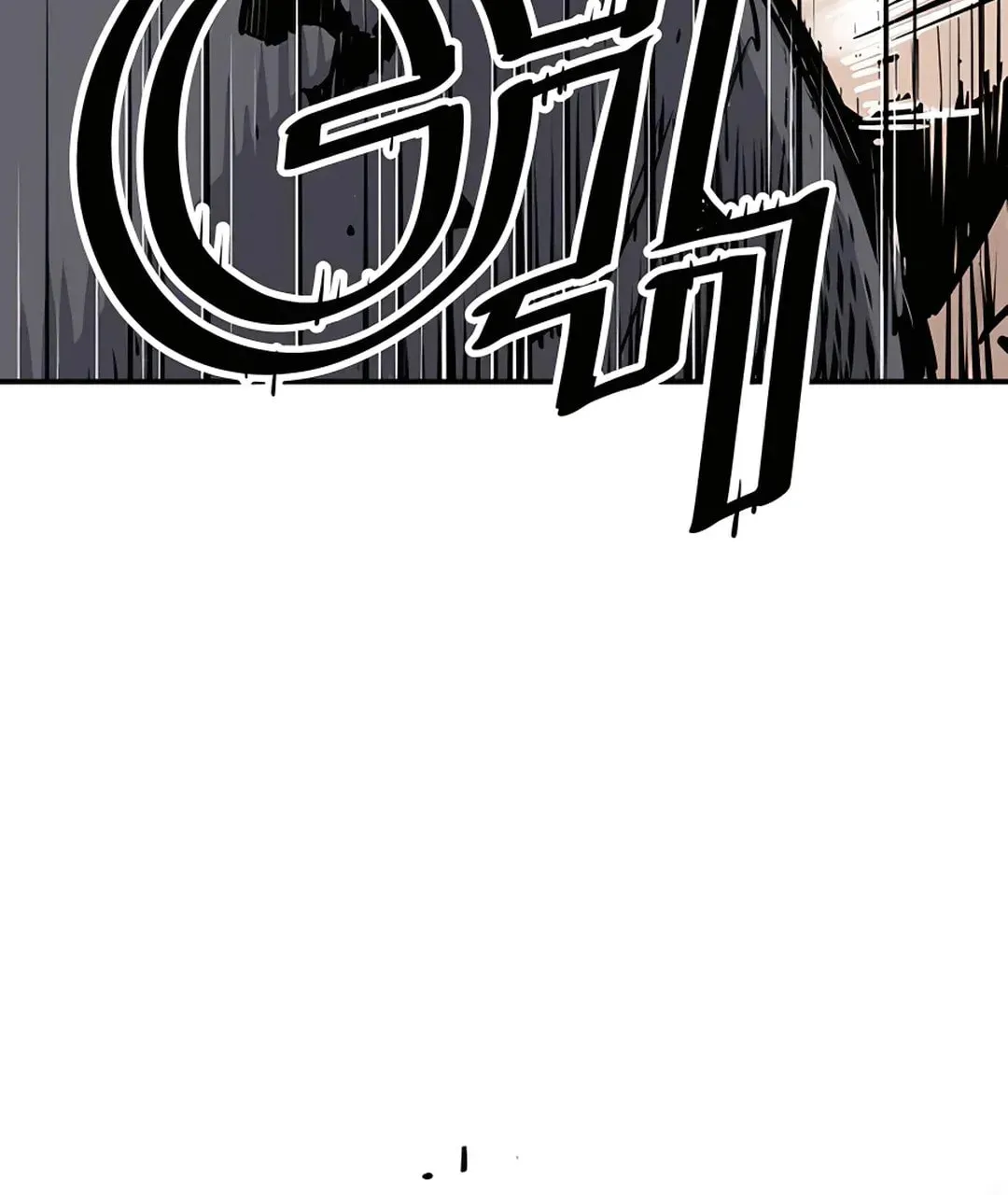 Read Death God chapter 31 image 46 on Lezhin