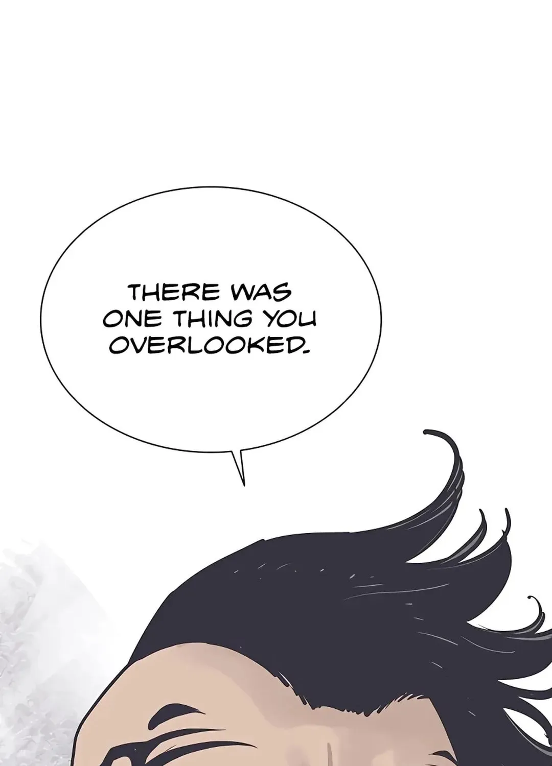 Read Death God chapter 31 image 5 on Lezhin