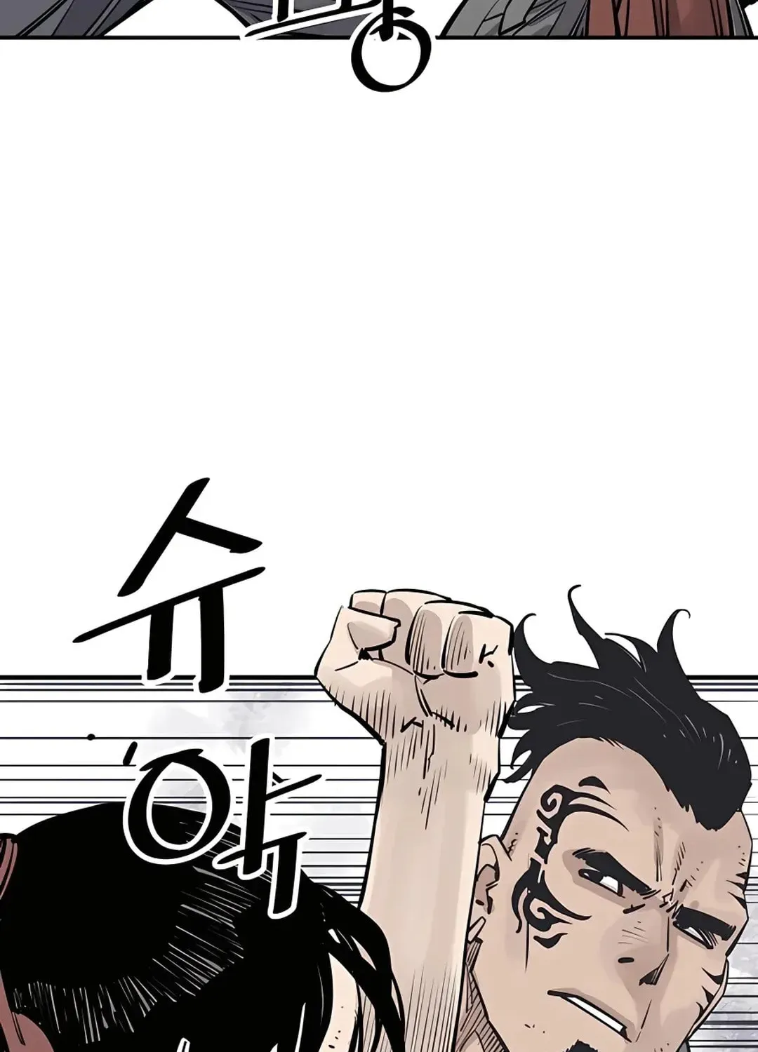 Read Death God chapter 31 image 54 on Lezhin