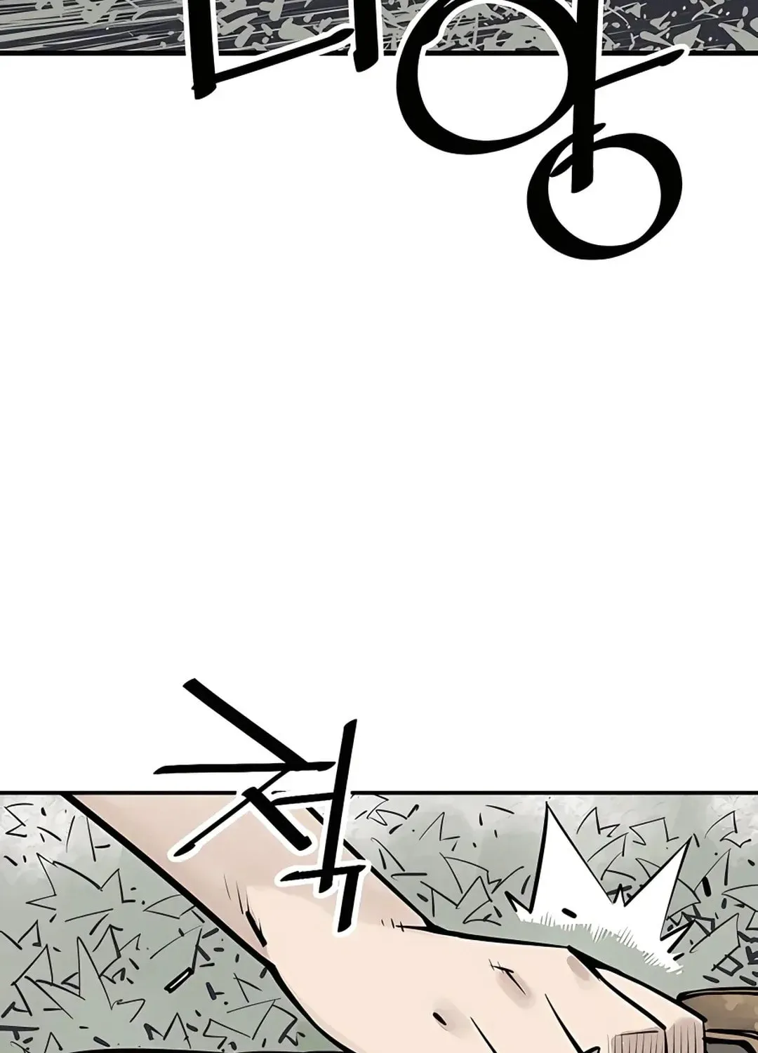 Read Death God chapter 31 image 68 on Lezhin