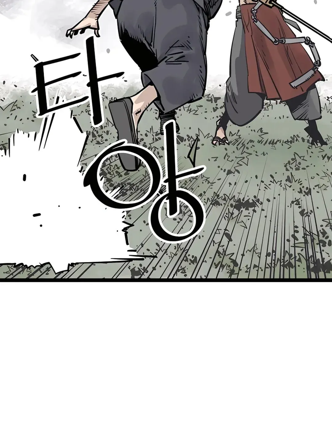 Read Death God chapter 31 image 73 on Lezhin
