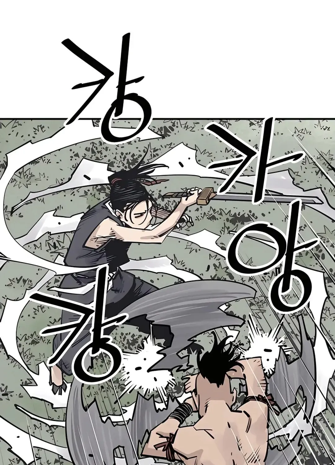 Read Death God chapter 31 image 75 on Lezhin