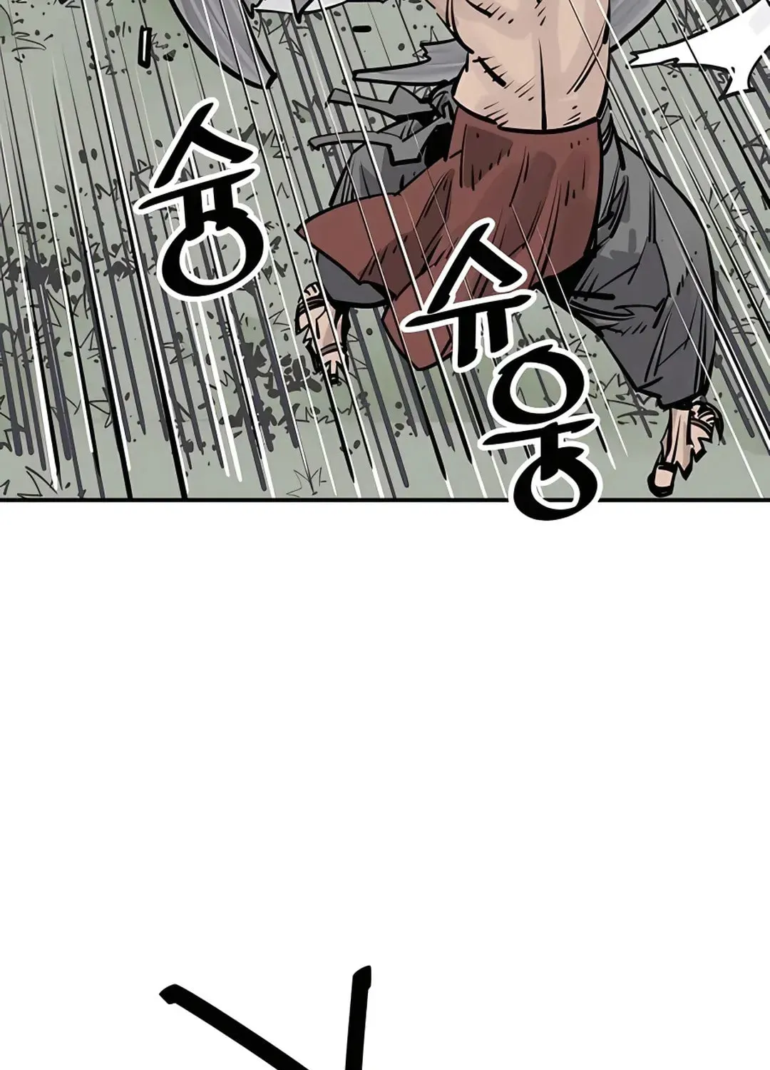 Read Death God chapter 31 image 76 on Lezhin