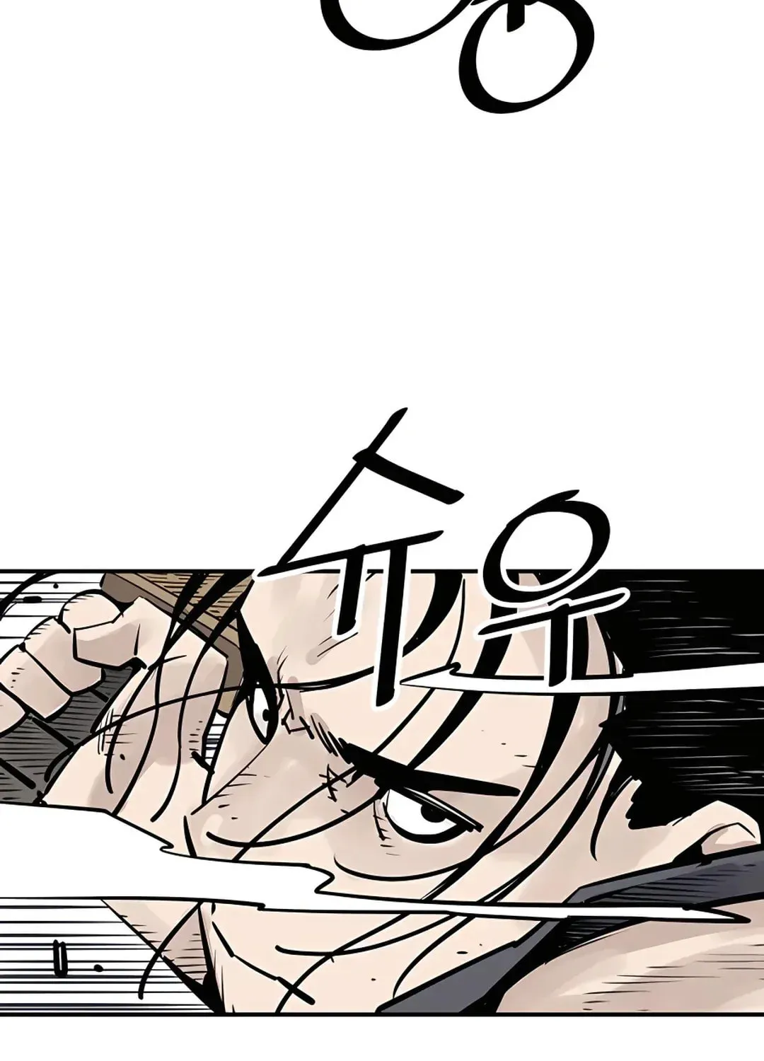 Read Death God chapter 31 image 78 on Lezhin