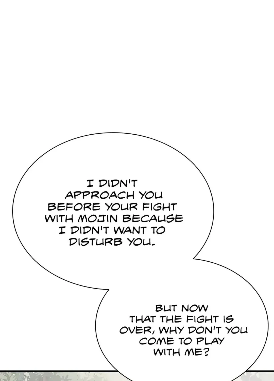 Read Death God chapter 32 image 109 on Lezhin
