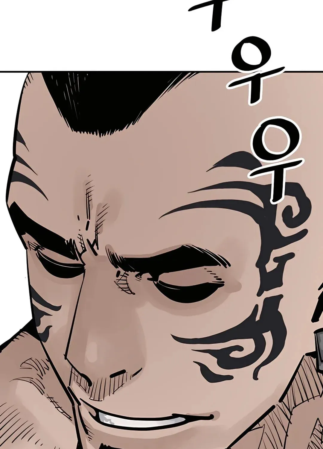 Read Death God chapter 32 image 12 on Lezhin