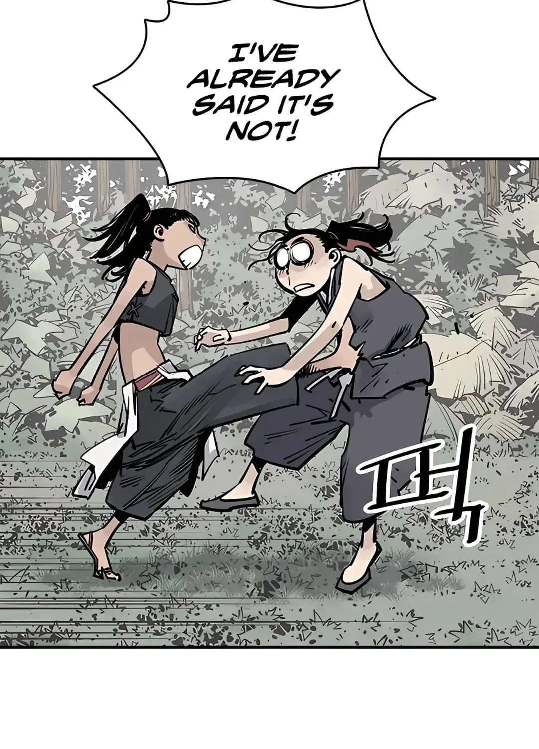 Read Death God chapter 32 image 121 on Lezhin