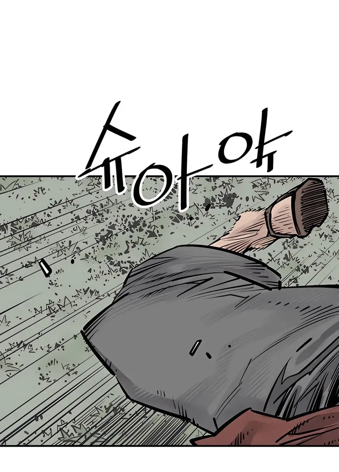Read Death God chapter 32 image 97 on Lezhin