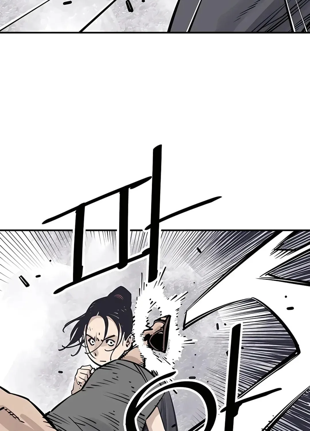 Read Death God chapter 32 image 99 on Lezhin