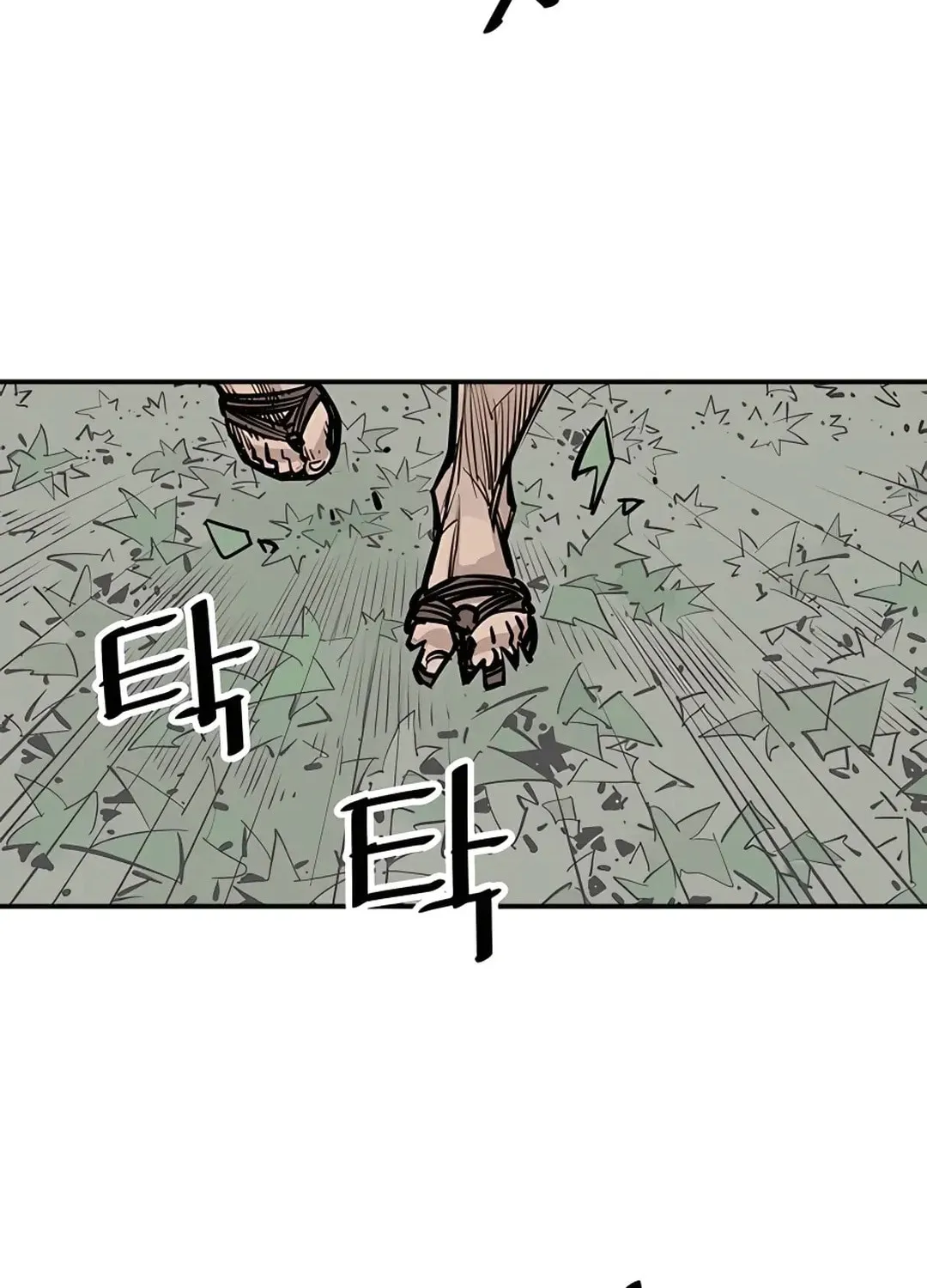 Read Death God chapter 33 image 1 on Lezhin