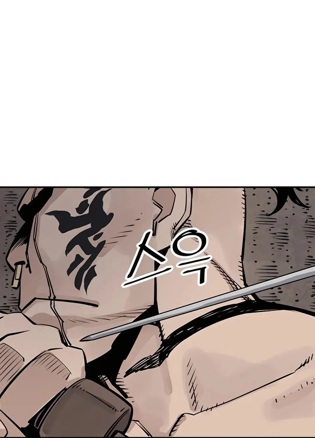 Read Death God chapter 33 image 10 on Lezhin