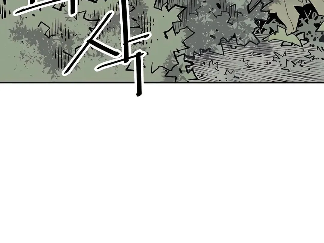 Read Death God chapter 33 image 18 on Lezhin