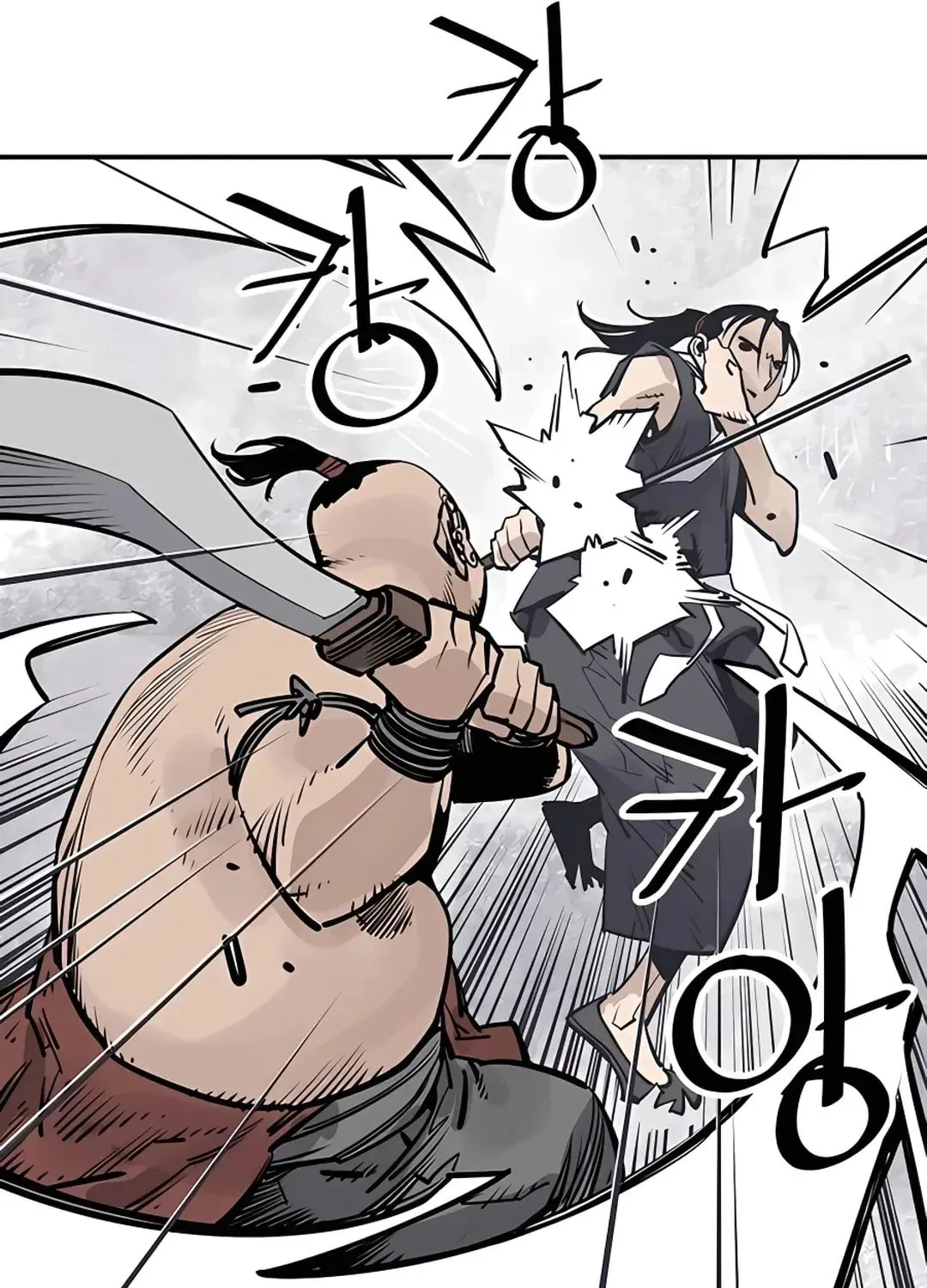 Read Death God chapter 33 image 19 on Lezhin