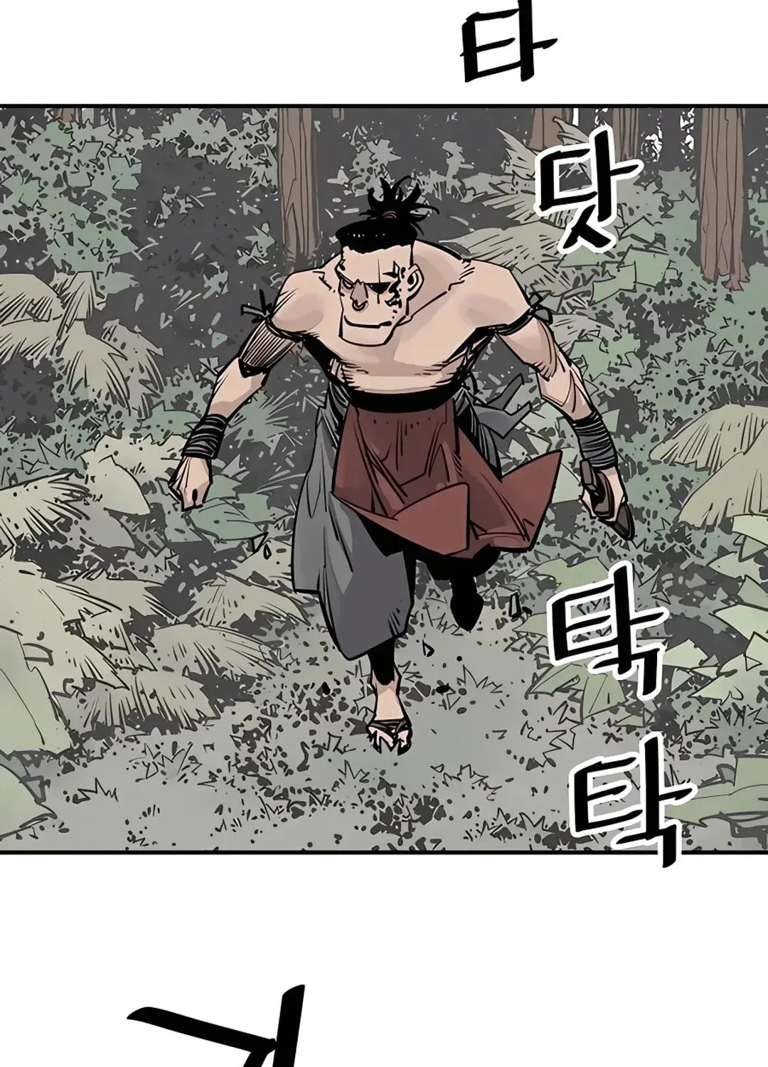 Read Death God chapter 33 image 2 on Lezhin