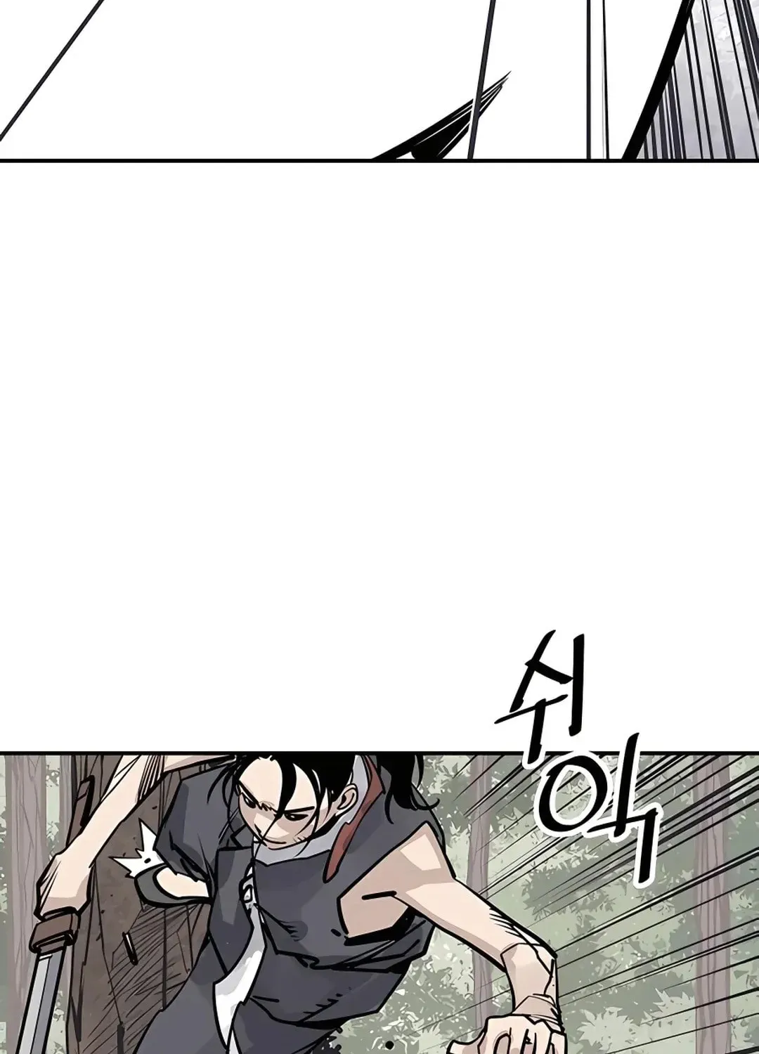 Read Death God chapter 33 image 20 on Lezhin