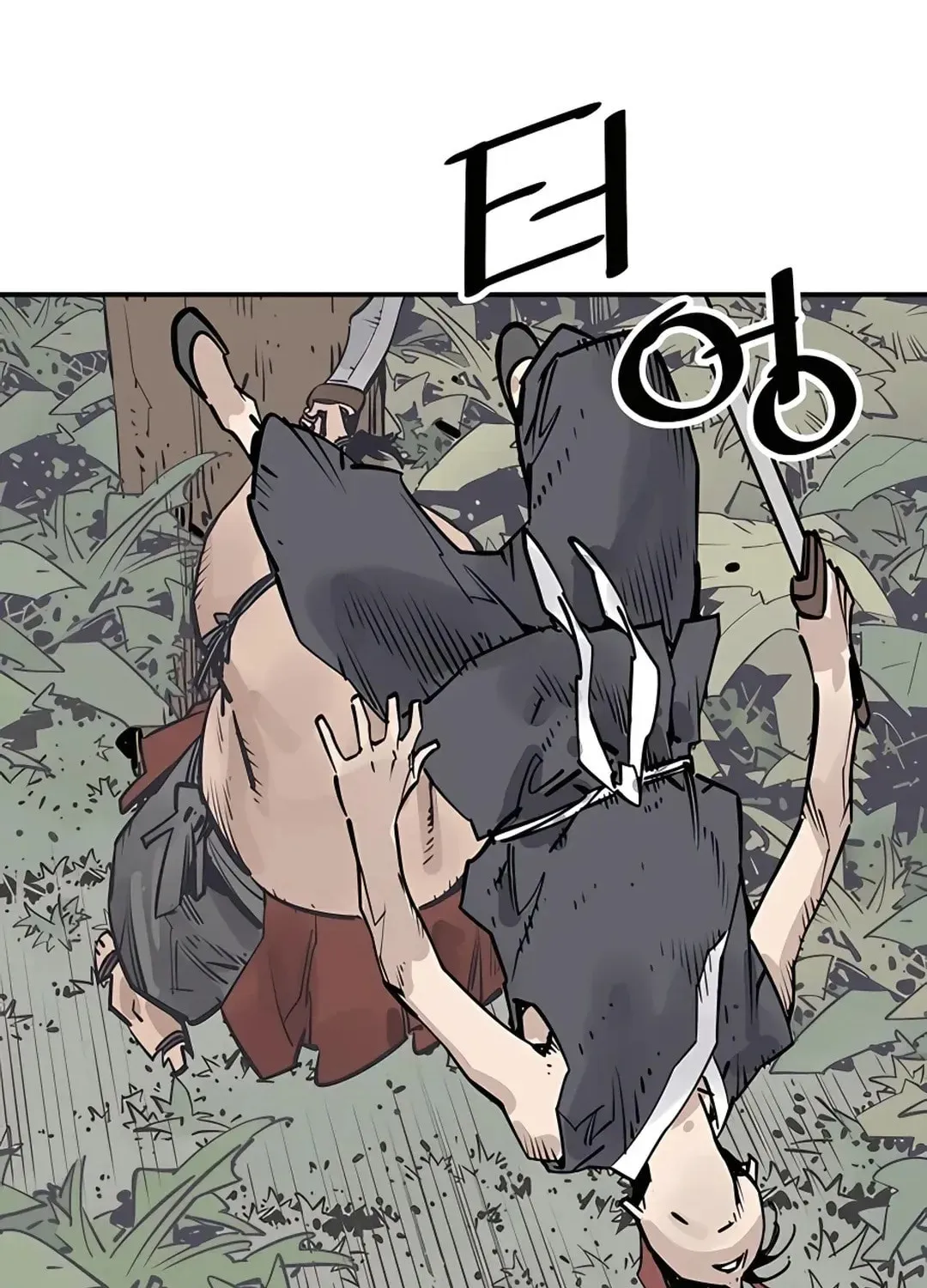 Read Death God chapter 33 image 22 on Lezhin