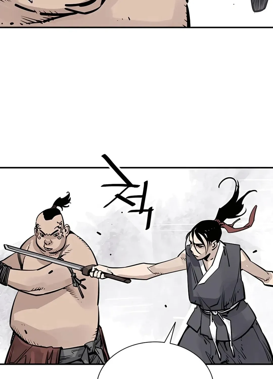Read Death God chapter 33 image 24 on Lezhin