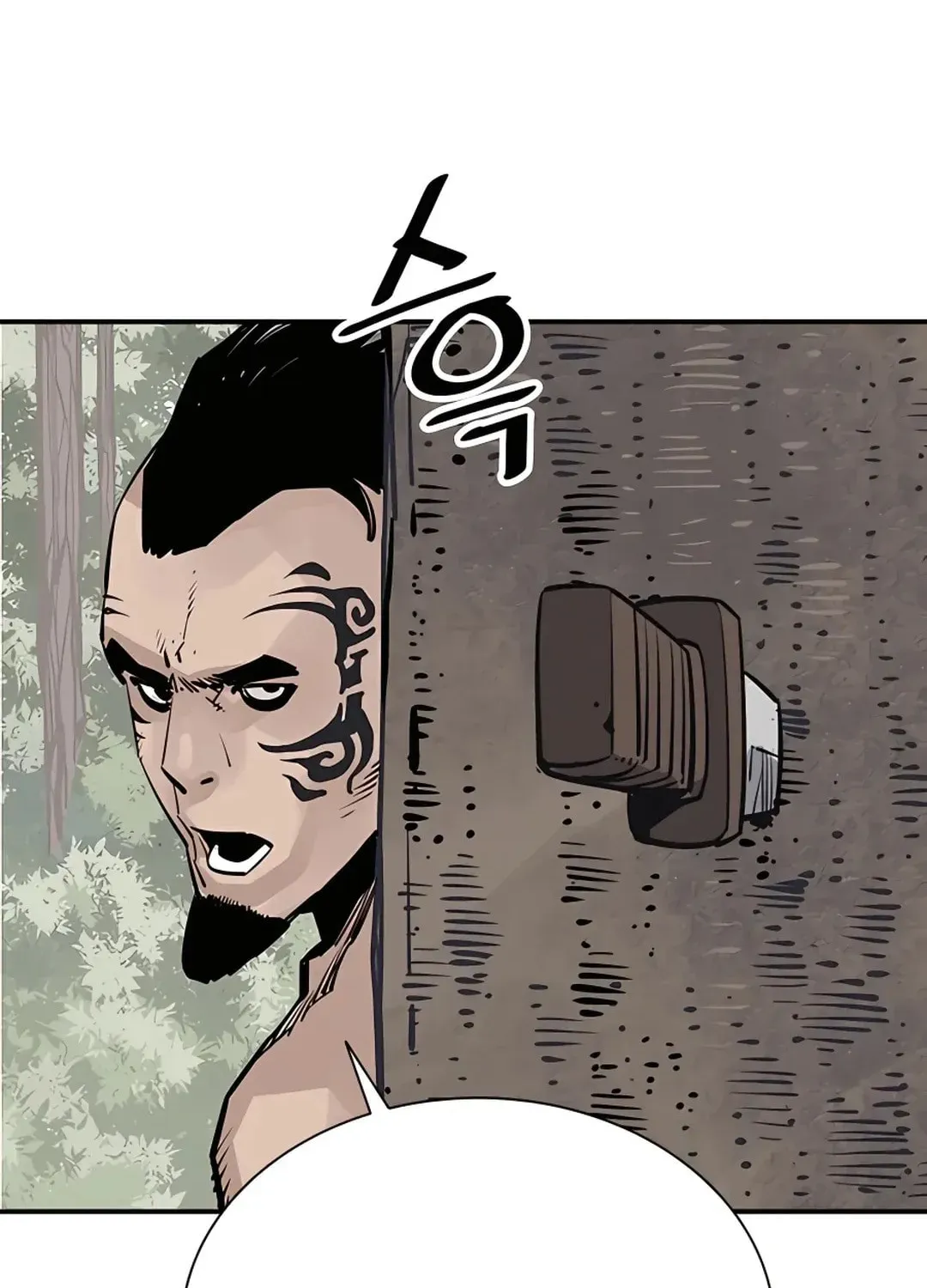 Read Death God chapter 33 image 29 on Lezhin