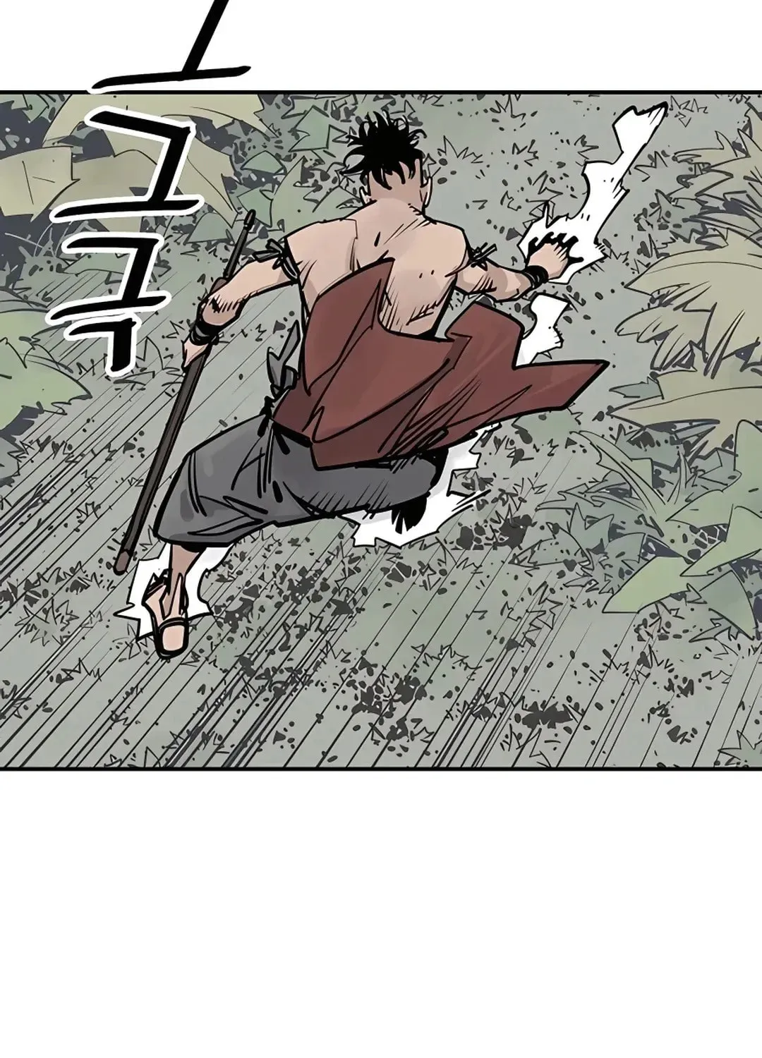 Read Death God chapter 33 image 4 on Lezhin
